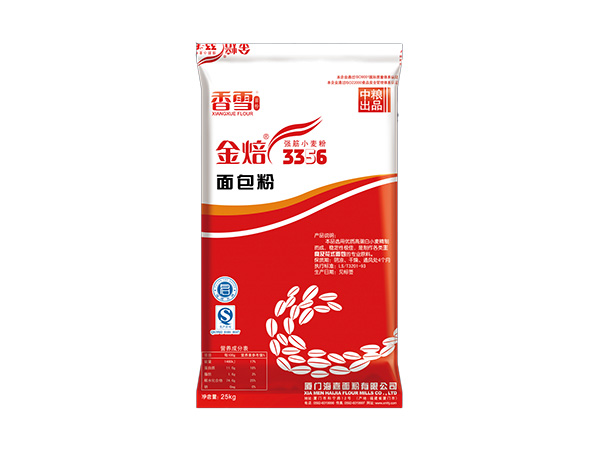 3356 Golden baking bread flour