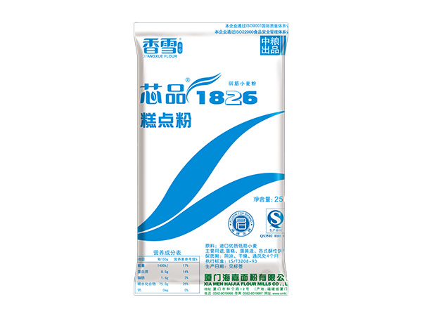 1826 core product pastry flour