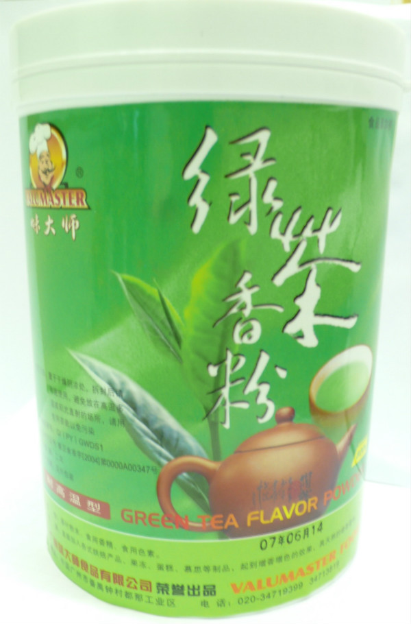 Green tea powder