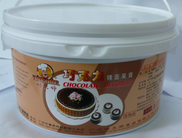 Chocolate fruit paste